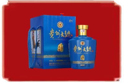 剑阁县烟酒回收贵州大曲.jpg