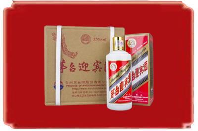 剑阁县烟酒回收茅台迎宾酒.jpg
